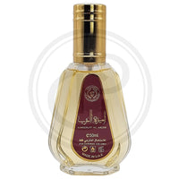 Ameerat Al Arab Eau de Parfum- ASDAAF
