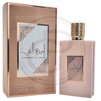 Ameerat Al Arab Prive Rose Eau de Parfum – Asdaaf