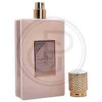 Ameerat Al Arab Prive Rose Eau de Parfum – Asdaaf