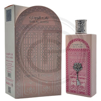 Bab Al wardi Eau de Parfum - Ard AL Zaafaran