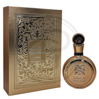 Fakhar Women Eau de Parfum – Lattafa
