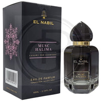 MUSC HALIMA Eau de Parfum - EL Nabil