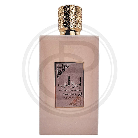 Ameerat Al Arab Prive Rose Eau de Parfum – Asdaaf