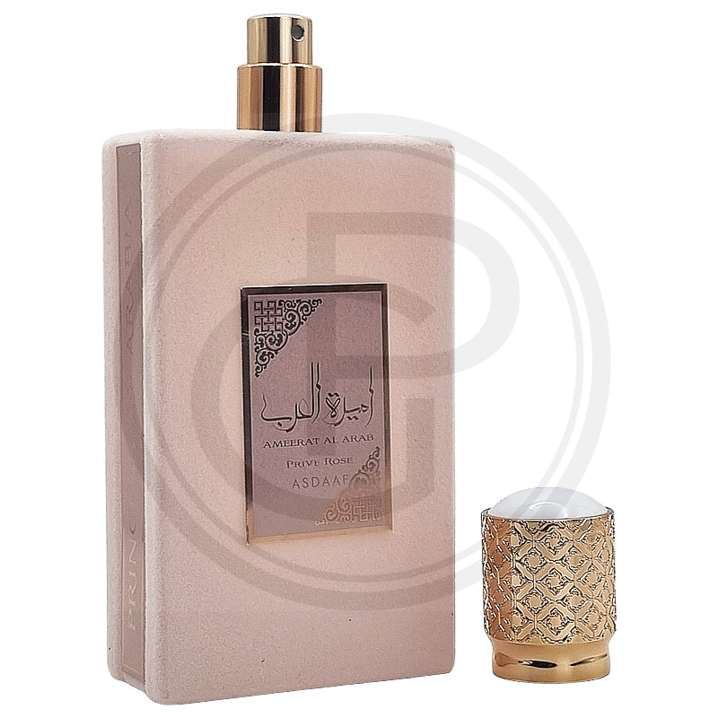 Ameerat Al Arab Prive Rose Eau de Parfum – Asdaaf