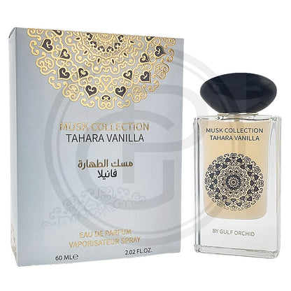 Musk Collection Tahara Vanilla Eau de Parfum – Gulf Orchid